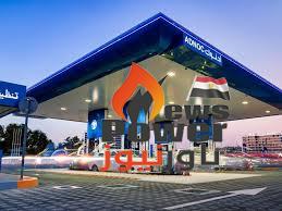 ارتفاع أسعار الوقود خلال شهر أكتوبر في الإمارات