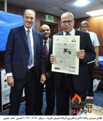 فى إطار دورها الثقافي والإجتماعي .. سوكو تفتتح معرض الاهرام السنوي