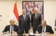 شاكر و سفير فرنسا بالقاهرة يشهدان مراسم توقيع مذكرتى تفاهم بين قطاع الكهرباء وشركة EDF الفرنسية للاستفادة من خبراتها