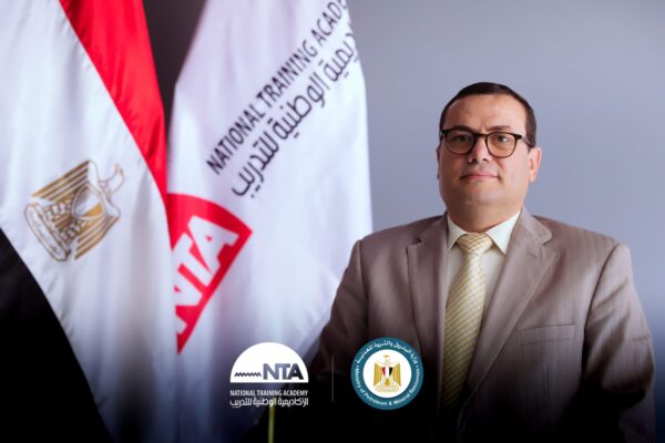 محمد حسين مديرا عاما للاستكشاف وعضوا بمجلس الإدارة بشركة بتروسنان