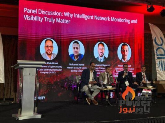 ادارة الامن السيبرانى بشركة جنوب القاهرة لتوزيع الكهرباء تشارك بمؤتمر المراقبة الذكية للشبكات الالكترونية للمؤسسات