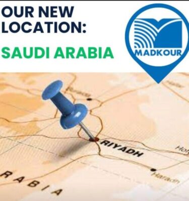 مجموعة مدكور تؤسس شركة مدكور للمشروعات بالسعودية للعمل فى مجالات الطاقة والبنية التحتية والمياه