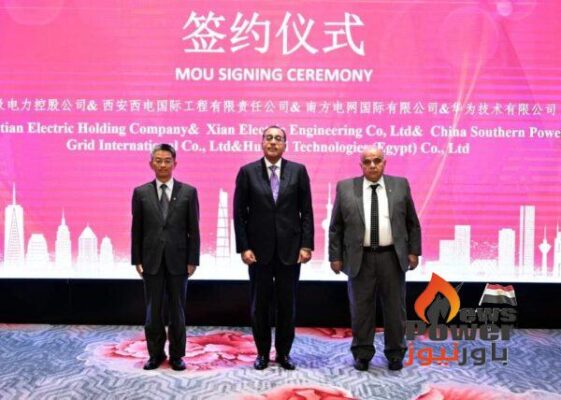 الطبلاوى يوقع مذكرة تفاهم مع تحالف شركات: 