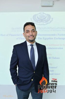 احمد الطحان يحصل على الدكتوراه فى إدارة الأعمال تخصص تمويل وإستثمار