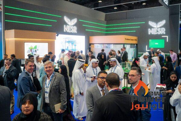 صور من جناح شركة NESR العالمية والمهندس شريف فودة  بمعرض ومؤتمر اديبك 2023