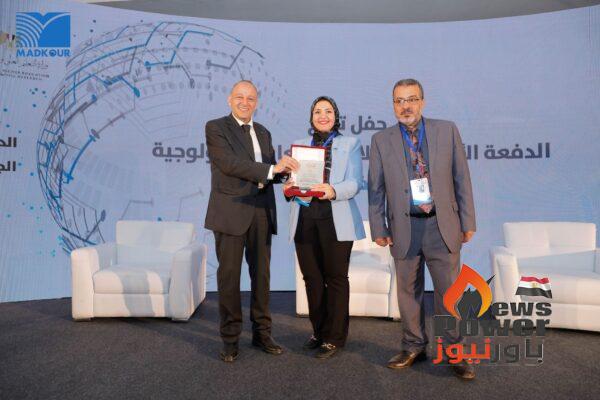 تنفيذا لتوجيهات الرئيس السيسى وبحضور عدد من المسئولين .. مجموعة مدكور ترعى حفل تخريج 375 طالبا من طلاب الجامعات التكنولوجية