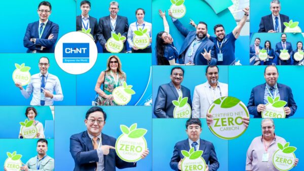 ماذا تعرف عن منتدى CHINT العالمى العاشر للتسويق CIMF و تقنيات CHINT في خطة تحول الطاقة