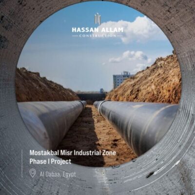 حسن علام للإنشاءات تفوز بتنفيذ الشبكات والبنية التحتية من المرحلة الأولى لمشروع منطقة مستقبل مصر الصناعية بالضبعة