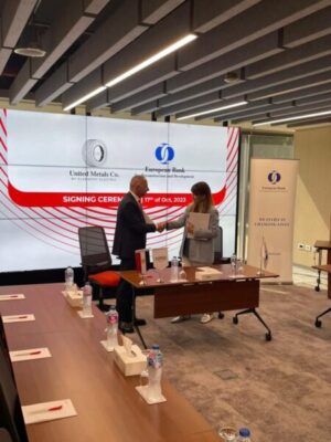 المتحدة للمعادن التابعة لمجموعة السويدى اليكتريك تقترض 50 مليون دولار من البنك الأوروبي