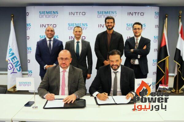 إنترو للموارد المستدامة توقع بروتوكول تعاون مع سيمنس للطاقة لإنشاء محطات توليد الطاقة المشتركة عالية الكفاءة في مصر والمنطقة بقدرة 300 ميجاوات بحلول عام 2030