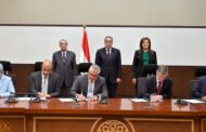 مصر توقع اتفاقية إطارية جديدة لإنتاج الوقود الأخضر ومشتقاته مع شركة ميرسك العالمية باستثمارات 3 مليارات دولار