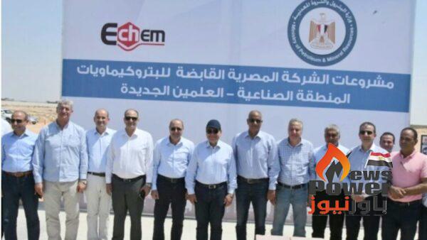 خلال ايام .. العلمين لمنتجات السيليكون تطرح مناقصة المقاول العام لمشروعها الجديد