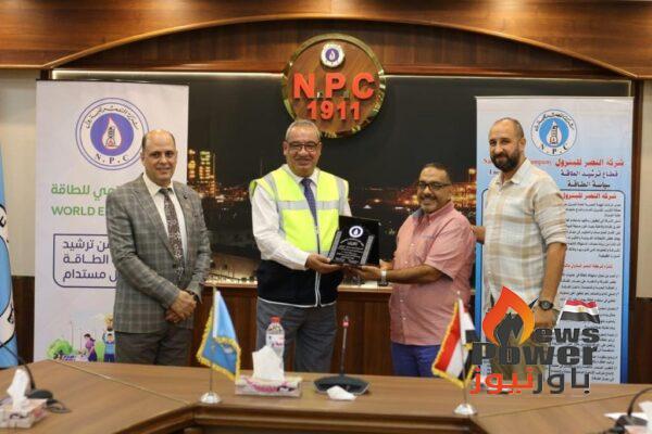 النصر للبترول تكرم اصحاب افضل المقترحات في مجال ترشيد الطاقة بمناسبة اليوم العالمي