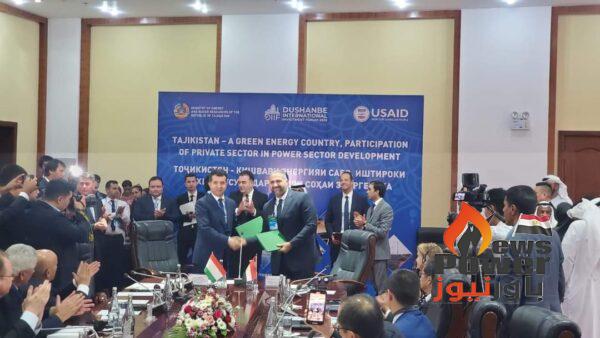 السويدى اليكتريك توقع مع طاجيكستان اتفاقية تعاون فى مجال الطاقة