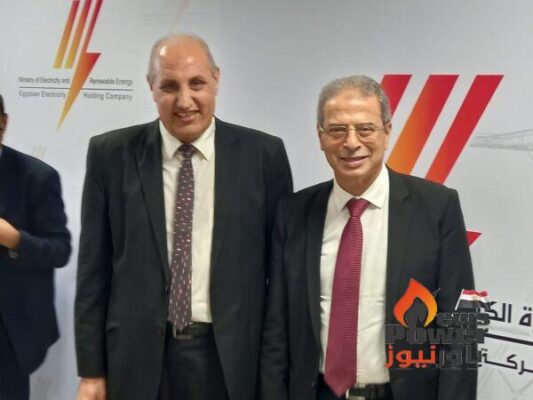 إشادة بالغة من الجمعية العامة بنتائج أعمال شركة مصر العليا لتوزيع الكهرباء برئاسة المهندس احمد صدقى