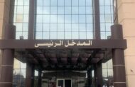 وفاة المهندس أسامة محمد انور رئيس قطاع توزيع الفيوم ونقيب مهندسى أسيوط