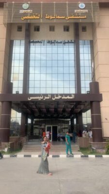 وفاة المهندس أسامة محمد انور رئيس قطاع توزيع الفيوم ونقيب مهندسى أسيوط