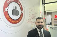 رئيس الشركة العربية للمحولات الكهربائية Arab Trans : بدء الإنتاج مطلع نوفمبر المقبل بطاقة 300 محول شهرياً .. والمخطط وصول الإنتاج الي 500 محول شهرياً