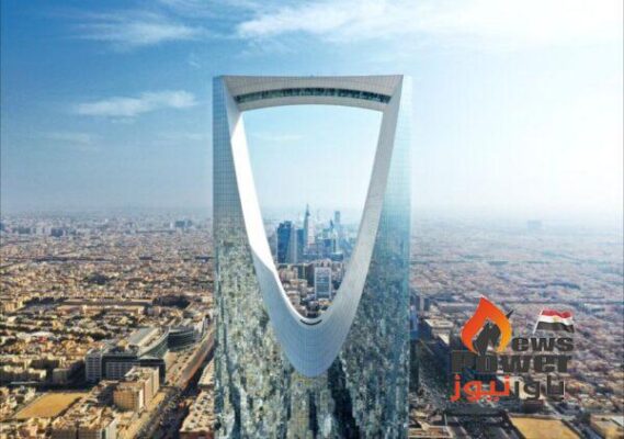 السعودية‬⁩ تصدر تراخيص لـ 160 شركة لافتتاح مقرات إقليمية في نهاية الربع الثالث