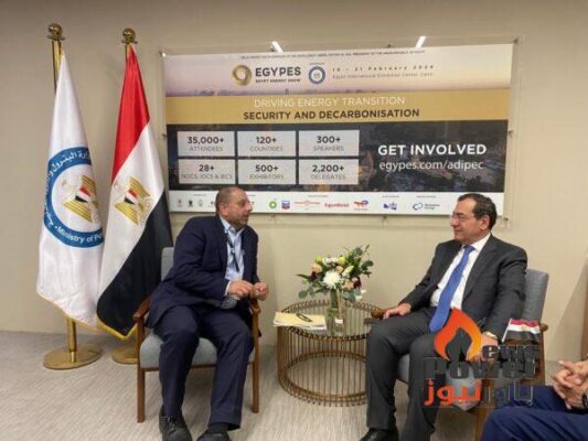 الملا يجري مباحثات مع مدير الحد من الانبعاثات بالبنك الدولى لمواصلة التعاون المثمر فى توصيل الغاز وخفض الانبعاثات