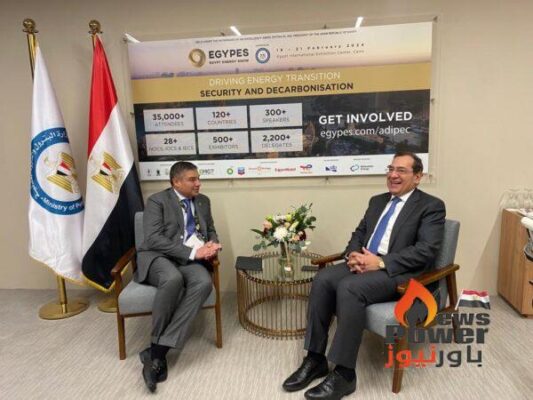 الملا يبحث مع يلتقى شركة بيكر هيوز العالمية مجالات التحول الطاقي وخفض الانبعاثات ومشروعات استرجاع غازات الشعلة في إطار الحفاظ على البيئة