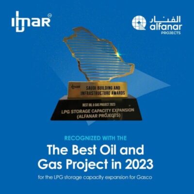 الفنار للمشاريع تفوز بجائزة أفضل مشروع للنفط والغاز لعام 2023