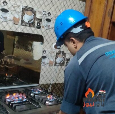 مودرن جاس تعلن إطلاق خدمة الغاز الطبيعى لأول مرة بقريتى بحر البقر 4 وشهداء بحر البقر 2