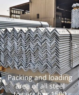 الغاء عملية للشركة العربية للصناعات الحديدية لتصنيع ابراج خط الزقازيق - شرق الإسماعيلية جهد 500 ك.ف