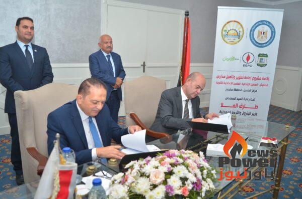 الحمرا أويل توقع بروتوكول تعاون مع جمعية الأورمان لتطوير و رفع كفاءة ثلاث مدارس بمدينة العلمين