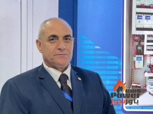 أمر إسناد لشركة النمكى لتوريد 102 لوحة توزيع جهد منخفض لصالح مصر العليا للتوزيع