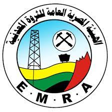 مصر تسحب منطقة امتياز للبحث عن الذهب من 