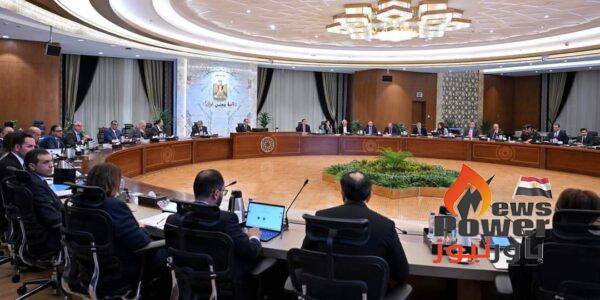 مصر تعلن الانتهاء رسميا من بنود الاستراتيجية الوطنية الهيدروجين الاخضر