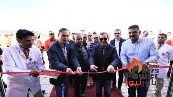 إفتتاح معمل عينات مناجم النوبة