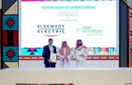اتفاقية تعاون بين السويدي اليكتريك وشركة تكنولوجيات الصحراء للعمل في مشاريع الطاقة المتجددة بالمملكة السعودية