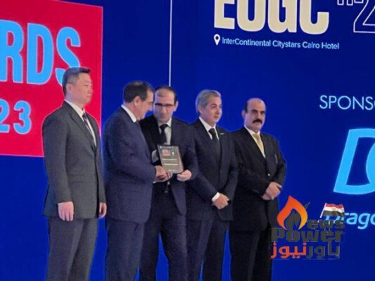 الفرعونية للبترول تفوز بالمركز الرابع للمشروع تأثيراً لإزالة الكربون