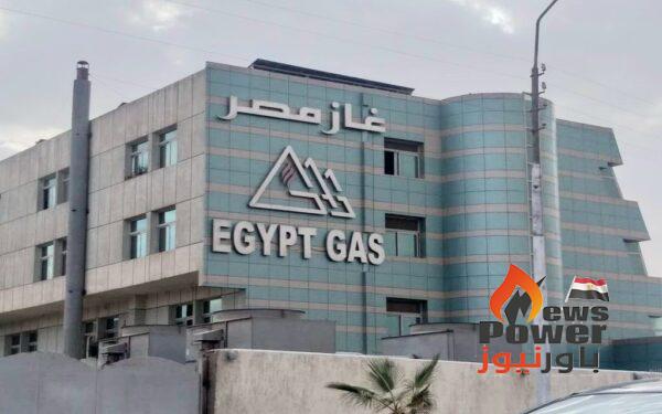 رغم ارتفاع اسعار الخامات .. 