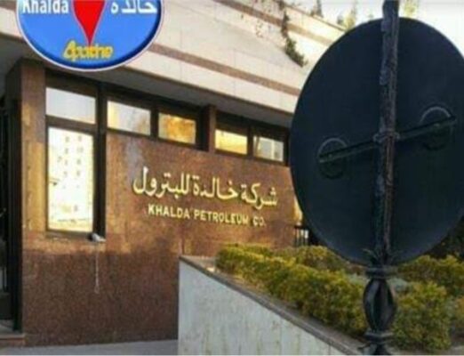 عاجل .. إنتاج خالدة يرتفع إلى 155 ألف برميل زيت مكافي بعد وضع البئرين برنيس 28و 38 علي الانتاج