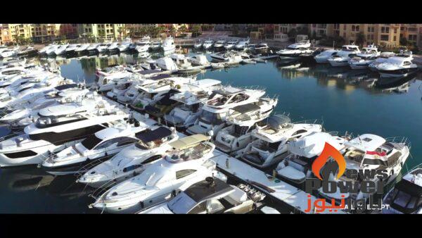 قطاع النقل البحري ينفذ إجراءات لتعظيم سياحة اليخوت في مصر وتبسيط وتسريع جراءات وصول ومغادرة اليخوت الأجنبية للموانئ والمراين السياحية فى مصر