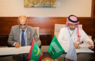 موريتانيا توقع مع السعودية مذكرة تفاهم لتطوير التعاون في مجال التعدين بين البلدين