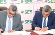شركة SES توقع مع المهندس للتأمين بروتوكول تعاون لتغطية مخاطر محطات الطاقة المتجددة