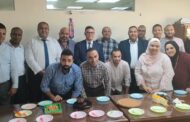 مالية بترو بكر تحتفل بالمناوي مديراً عاما للشئون المالية بشركة بتروبل