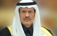 وزير الطاقة السعودي يعلن عن اكتشافات جديدة للغاز الطبيعي في المنطقة الشرقية والربع الخالي