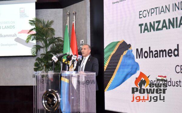 السويدي تعلن عن مدينتها الصناعية في تنزانيا باستثمارات 400 مليون دولار