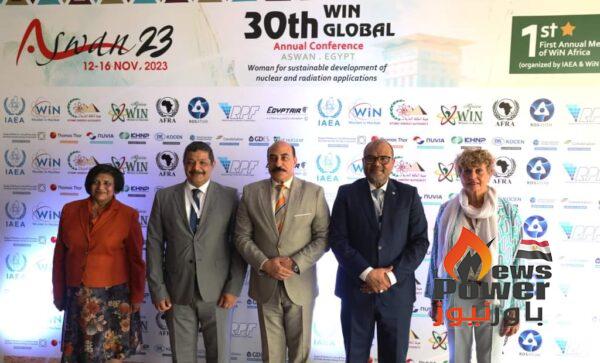محافظ أسوان يفتتح فعاليات المؤتمر السنوى لمنظمة المرأة فى مجال الطاقة النووية فى دورته الثلاثون