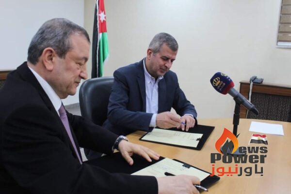 وزارة الطاقة الأردنية وشركة ماس توقعان مذكرة تفاهم لإنتاج الهيدروجين الأخضر في الاردن