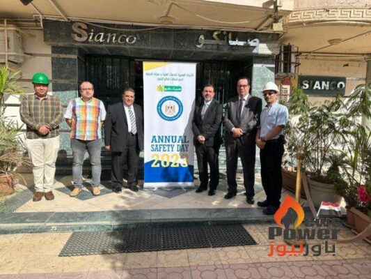 صيانكو تبدأ فعاليات اسبوع السلامه لعام ٢٠٢٣