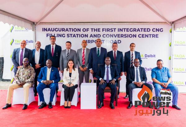 بحضور نائب رئيس الوزراء ووزير الطاقة بدولة تنزانيا ..طاقة عربية تطلق أول محطة و مركز تحويل 