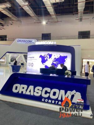 جناح أوراسكوم للانشاءات يضيئ معرض النقل الذكى TransMea 2023