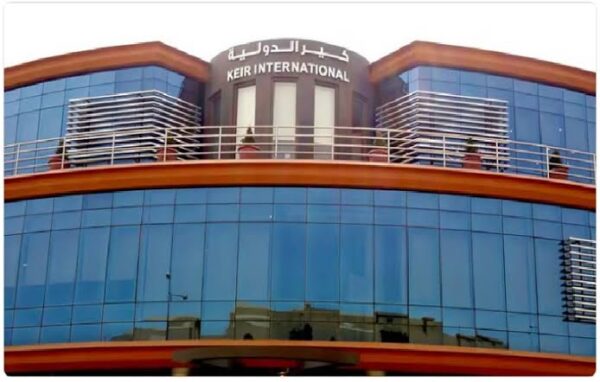 كير السعودية تتسلم خطاب ترسية لتنفيذ مشروع بقيمة 34 مليون ريال