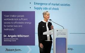 الطاقة العالمي